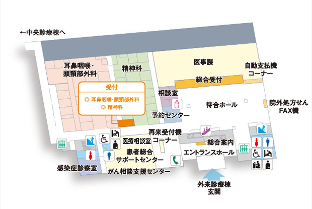 外来棟エントランス階